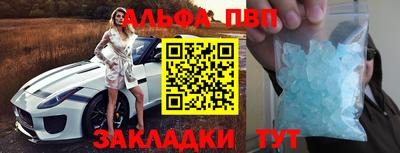 тгк Малоярославец