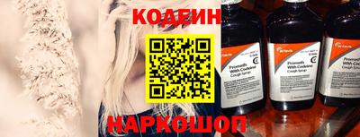 тгк Малоярославец