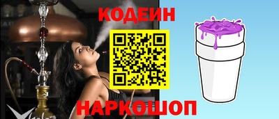 прущая мука Лесосибирск