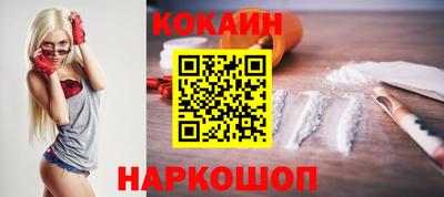 Альфа ПВП Мариинск
