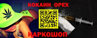 mdpv Малгобек