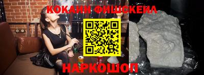mdpv Малгобек