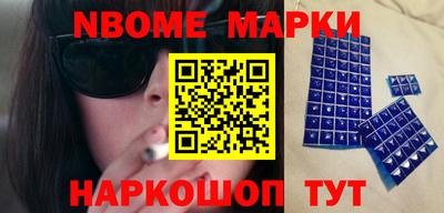 mdpv Малгобек