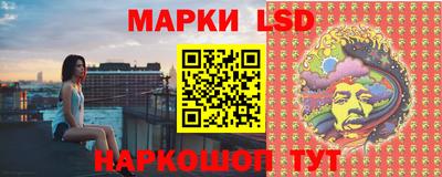 тгк Малоярославец