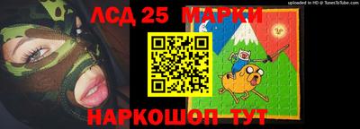 прущая мука Лесосибирск