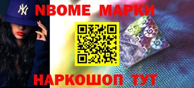 тгк Малоярославец