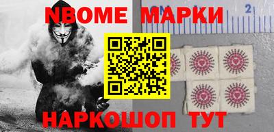 тгк Малоярославец