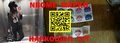 mdpv Малгобек