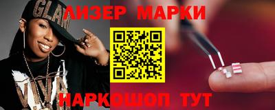 тгк Малоярославец