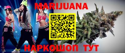 mdpv Малгобек