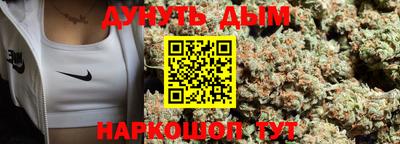 mdpv Малгобек