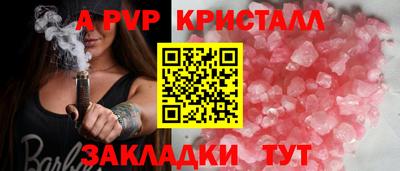 тгк Малоярославец