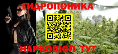 Альфа ПВП Мариинск