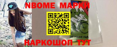 тгк Малоярославец