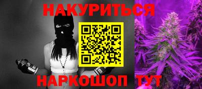 тгк Малоярославец