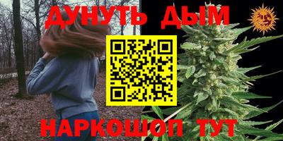 Альфа ПВП Мариинск