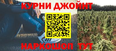 тгк Малоярославец