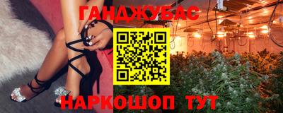 тгк Малоярославец