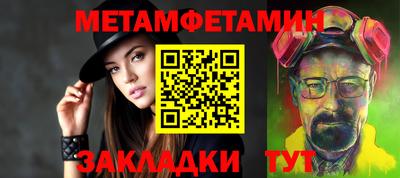 СК Ликино-Дулёво