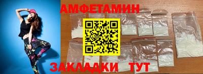 mdpv Малгобек