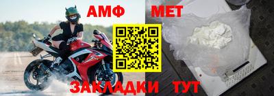 СК Ликино-Дулёво