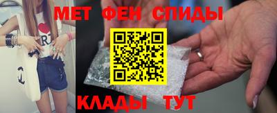 Альфа ПВП Мариинск