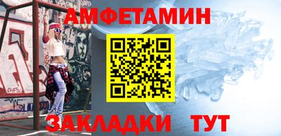 mdpv Малгобек
