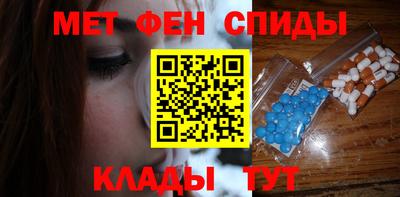 mdpv Малгобек