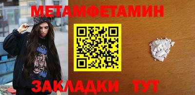 mdpv Малгобек