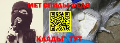 Альфа ПВП Мариинск