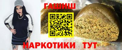 Альфа ПВП Мариинск