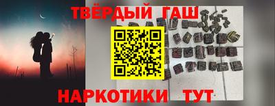 Альфа ПВП Мариинск