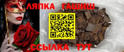 тгк Малоярославец