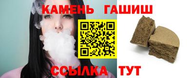 mdpv Малгобек