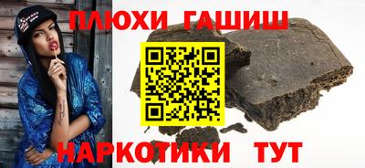 тгк Малоярославец