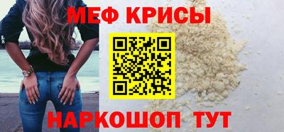 mdpv Малгобек