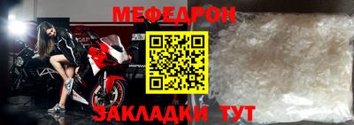 Альфа ПВП Мариинск