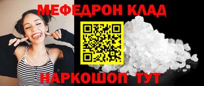 тгк Малоярославец